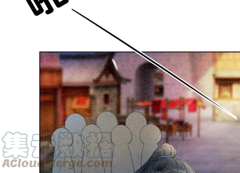 第41话 点睛128