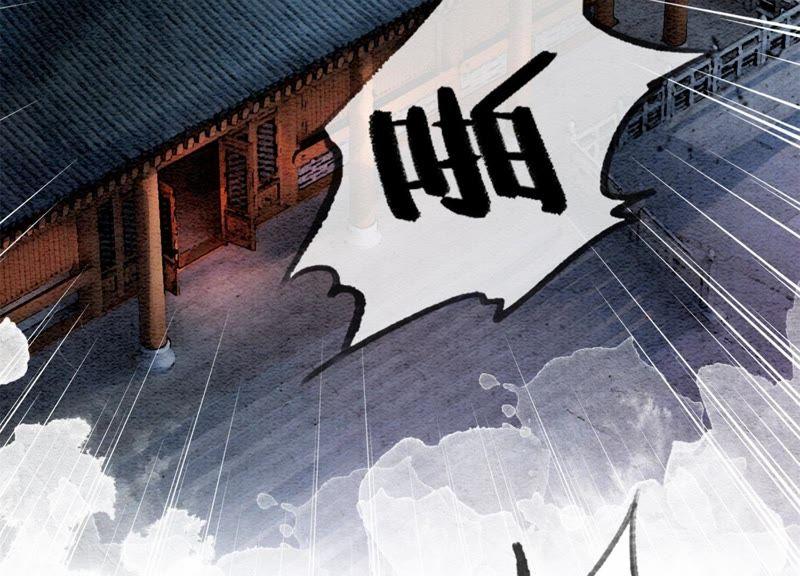 第26话 为什么躲我14