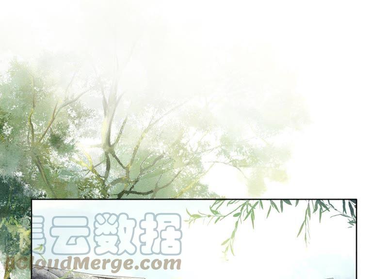 第4话 养宠物使人贫穷76