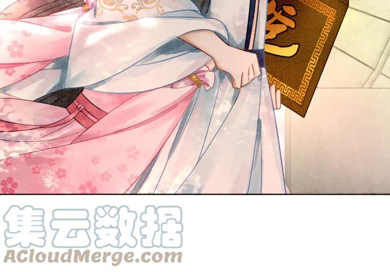 第6话 猫是鱼的天敌156