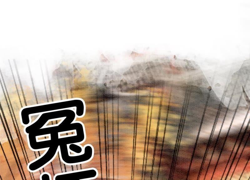 第9话 变身102