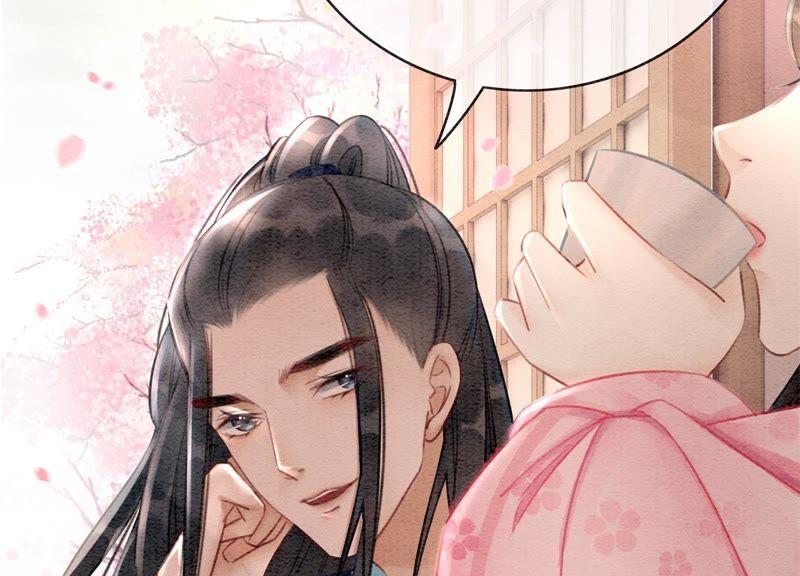 第7话 人类之光庄子衿18