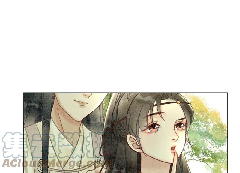 第13话 再重也要公主抱144