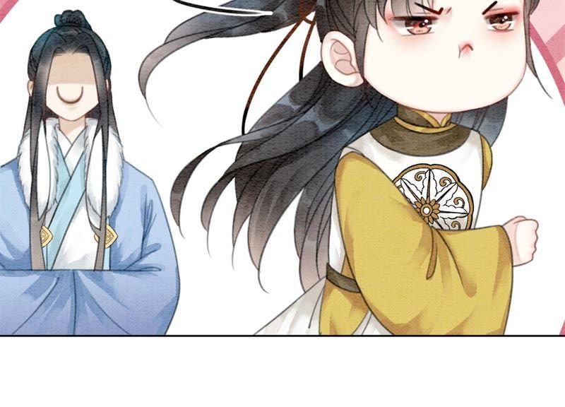 第23话 碰不得的玉牌39