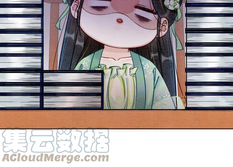 第4话 养宠物使人贫穷12