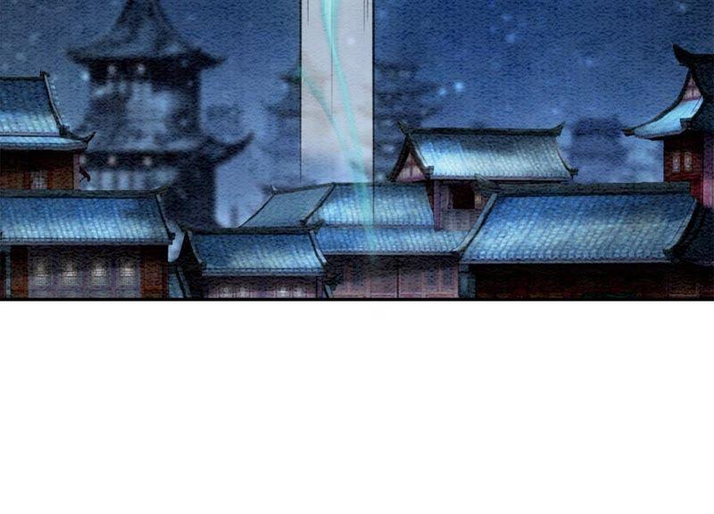 第23话 碰不得的玉牌99