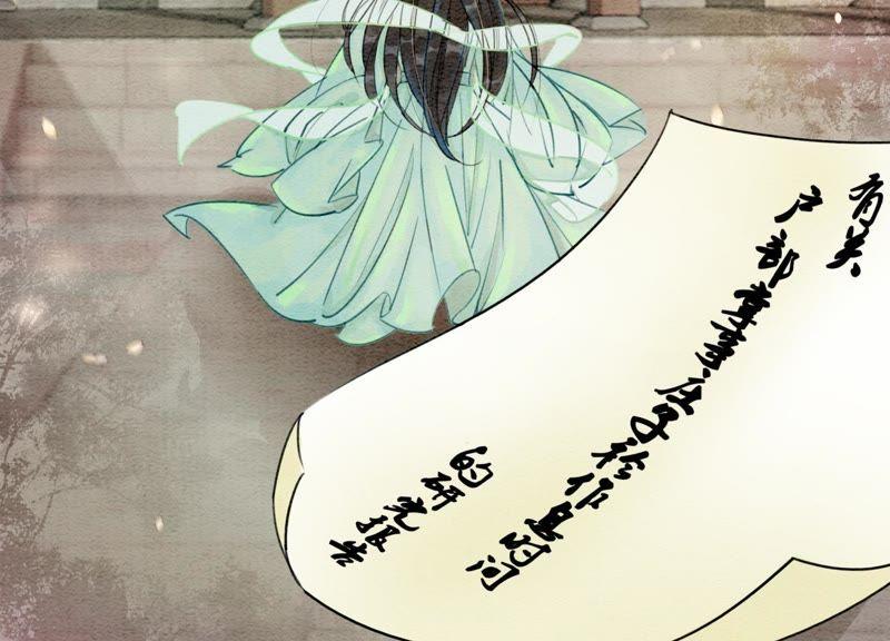 第3话 生活不易，多才多艺81
