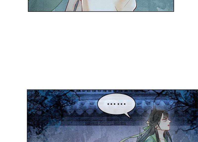 第3话 生活不易，多才多艺37