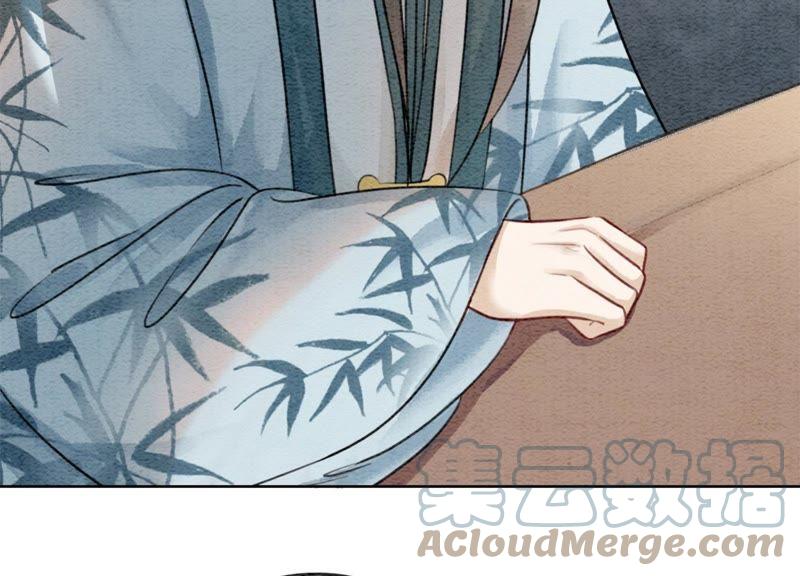 第32话 美人画皮80