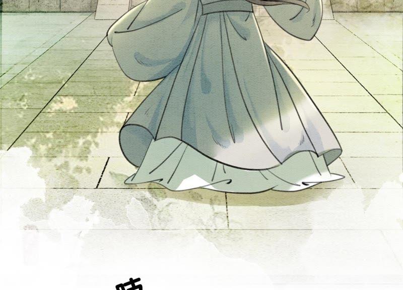 第41话 点睛41