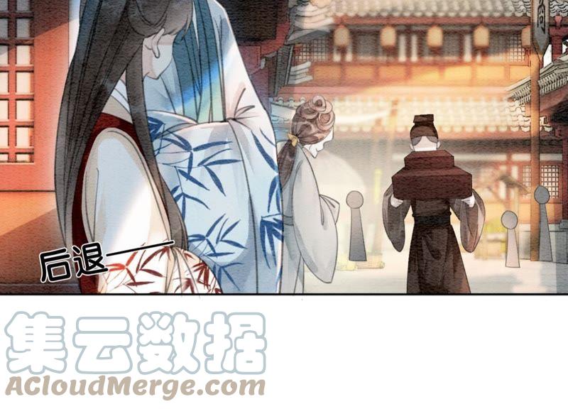第30话 专业碰瓷48