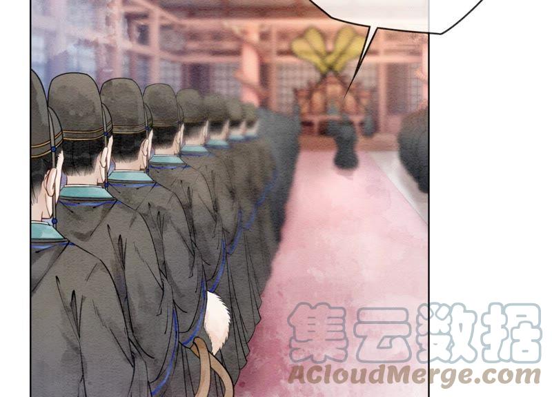 第1话 朝堂第一帅52