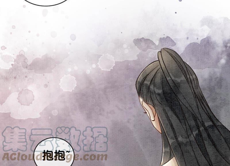 第13话 再重也要公主抱96