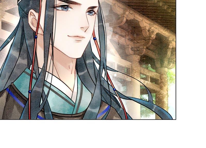 第5话 猫科动物的领地意识53
