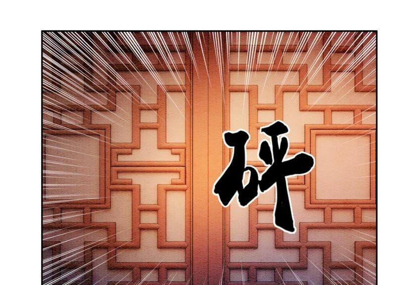 第26话 为什么躲我139