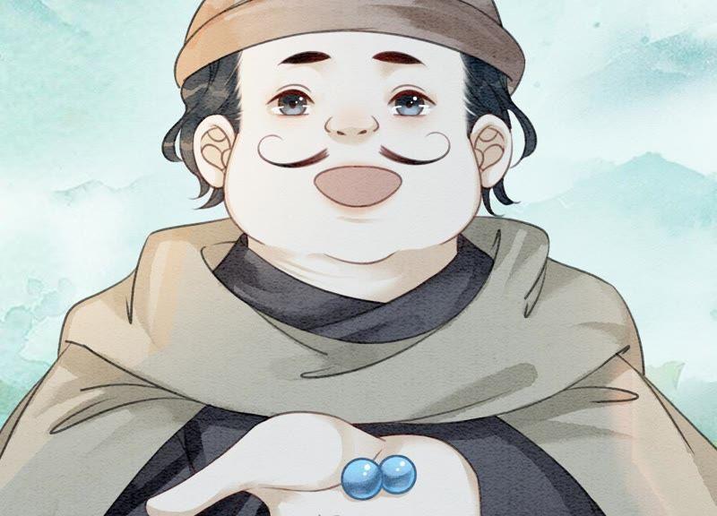 第38话 顾公子的粉丝福利98