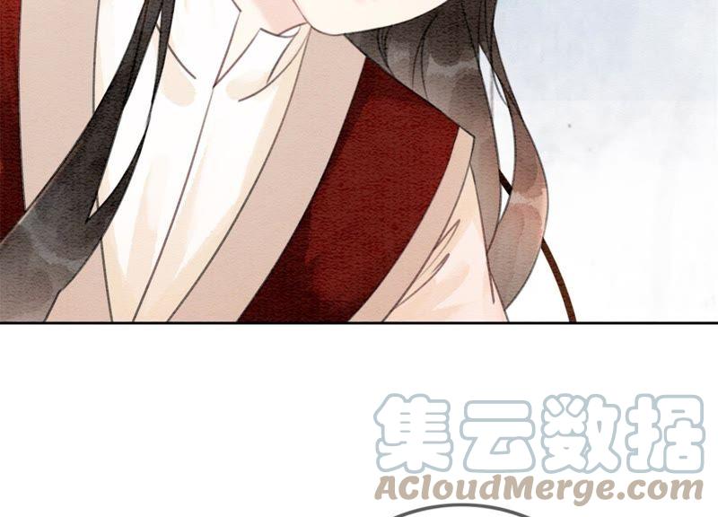 第29话 秘密组织的工作148