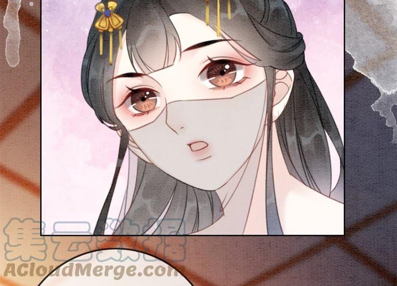 第34话 公子的计划40