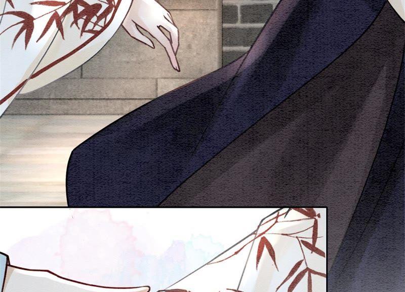 第31话 太行门下师兄妹106