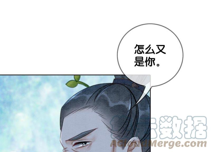 第21话 妖界陈世美36