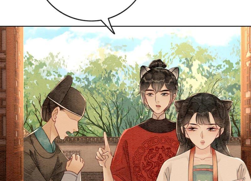 第37话 一心一意好男人71