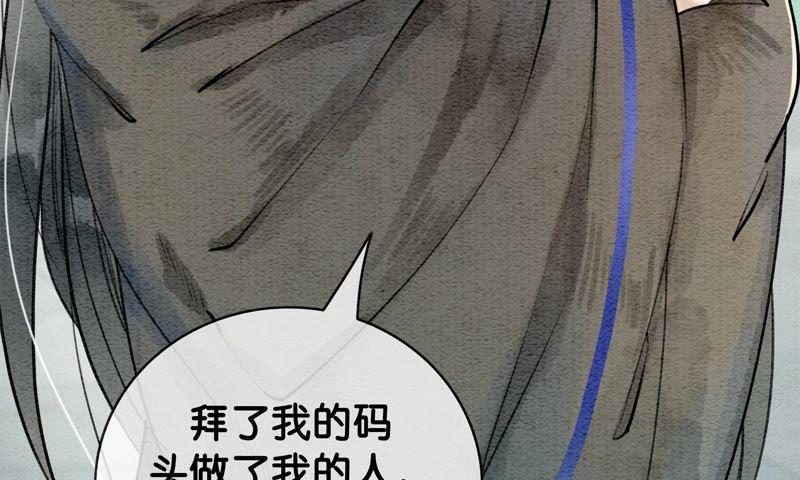 预告49