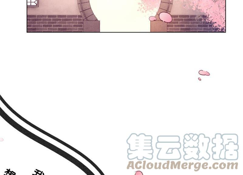 第6话 猫是鱼的天敌132