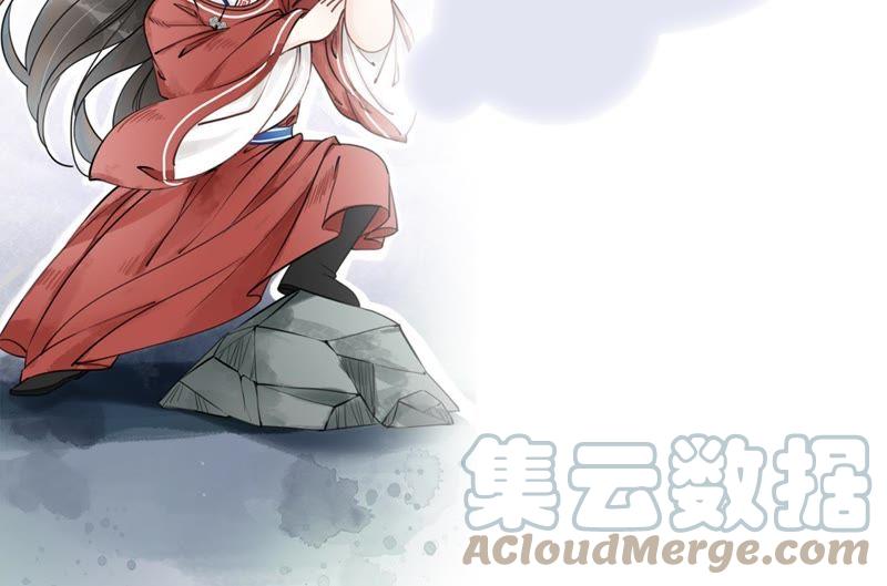 第31话 太行门下师兄妹148
