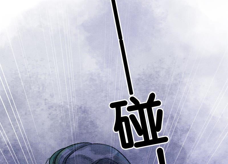 第9话 变身71