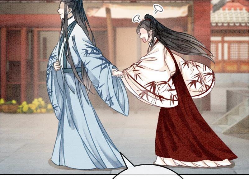 第31话 太行门下师兄妹1