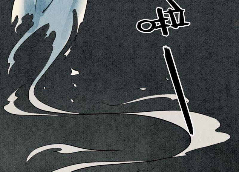 第30话 专业碰瓷146