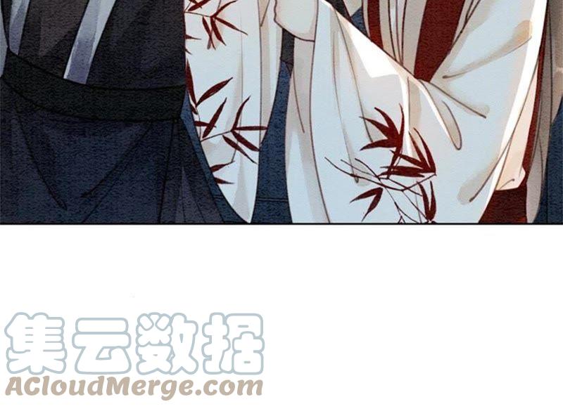 第32话 美人画皮4