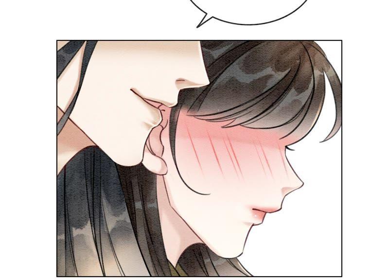 第14话 我和青藤有个约会133