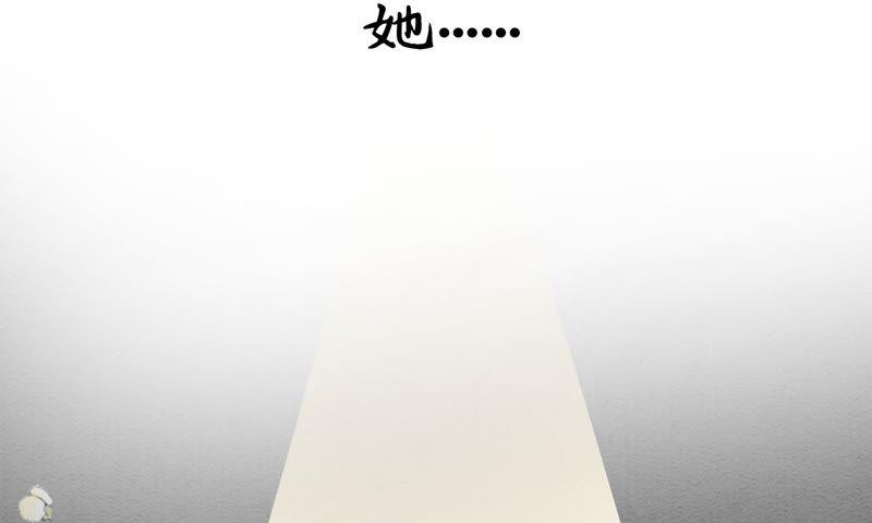 预告17