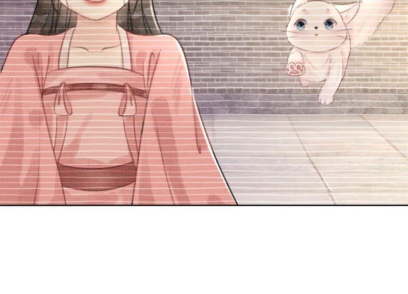 第28话 往事87