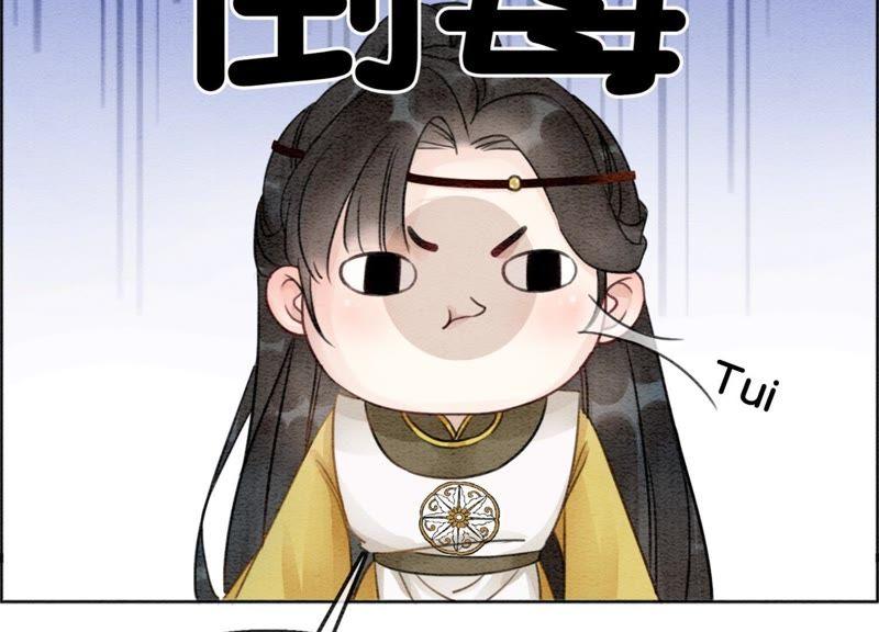 第17话 心里的人86