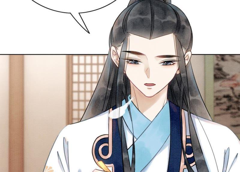 第7话 人类之光庄子衿2