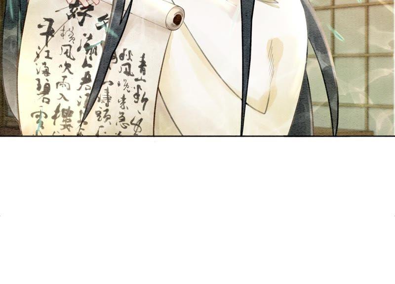 第12话 正规组织庄十三帮63