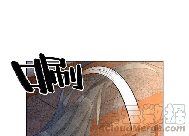 第34话 公子的计划104