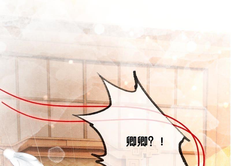 第42话 最后一幅画11