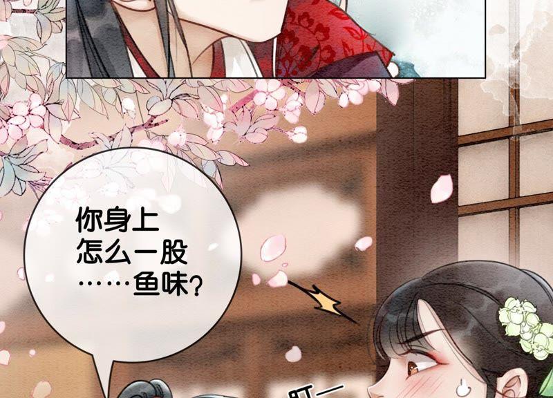 第3话 生活不易，多才多艺103