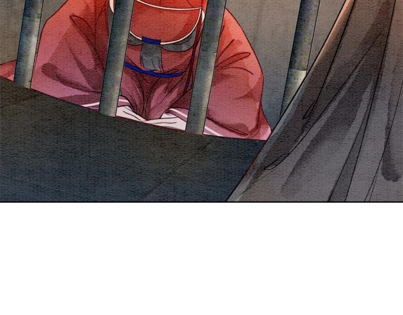 第29话 秘密组织的工作18