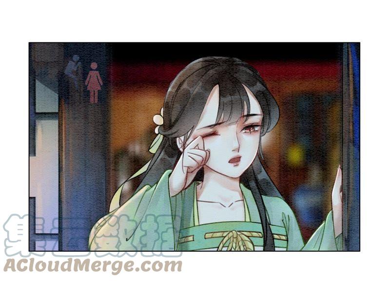 第3话 生活不易，多才多艺32