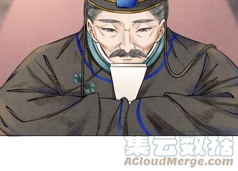第1话 朝堂第一帅48