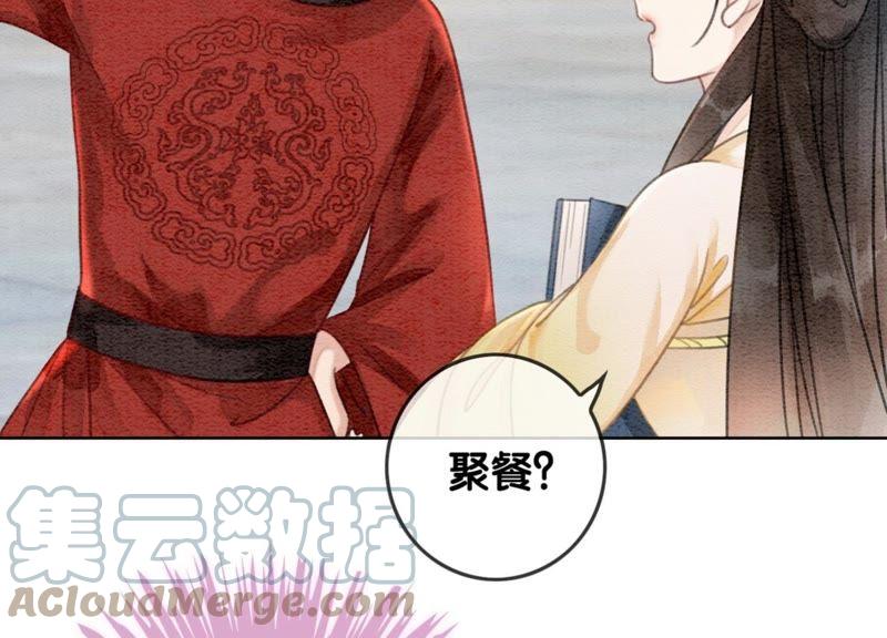 第26话 为什么躲我120