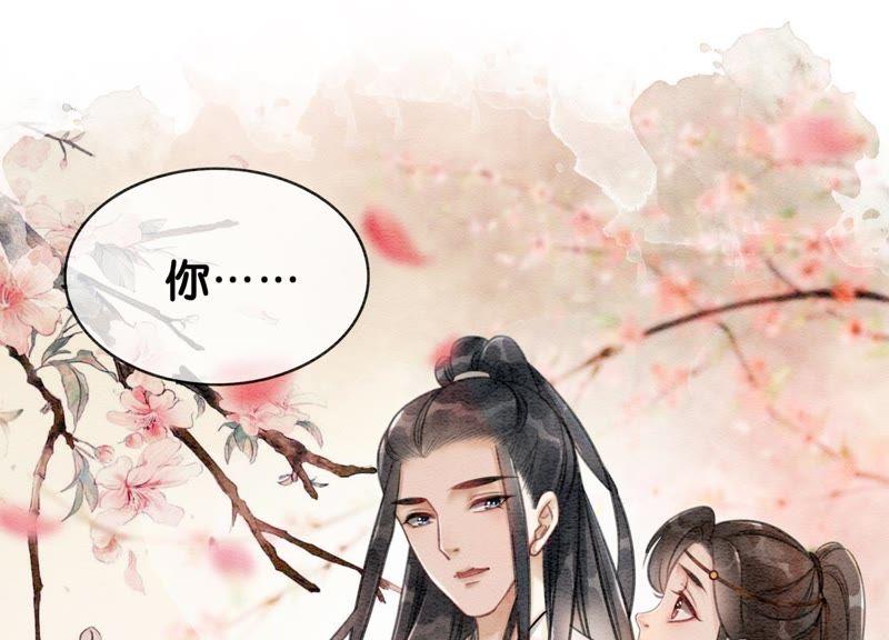 第13话 再重也要公主抱111