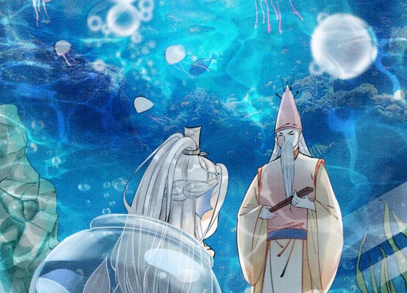 第13话 再重也要公主抱22