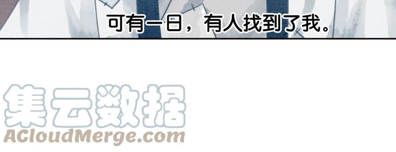 第44话 师门76