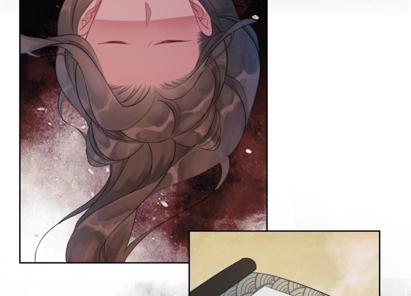 第44话 师门58