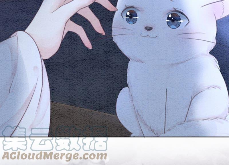第33话 梦里有美男60